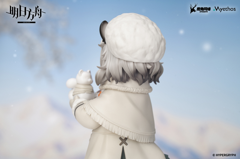 Myethos Arknights Rhodes Kids Series Pramanix Figure