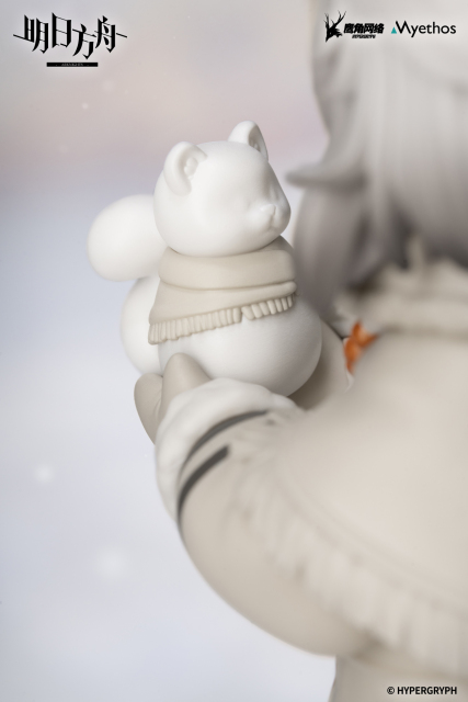 Myethos Arknights Rhodes Kids Series Pramanix Figure