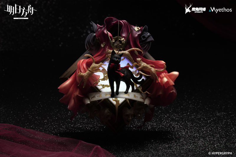 Myethos Arknights Diorama Miss Christine Elite 2 VER Figure