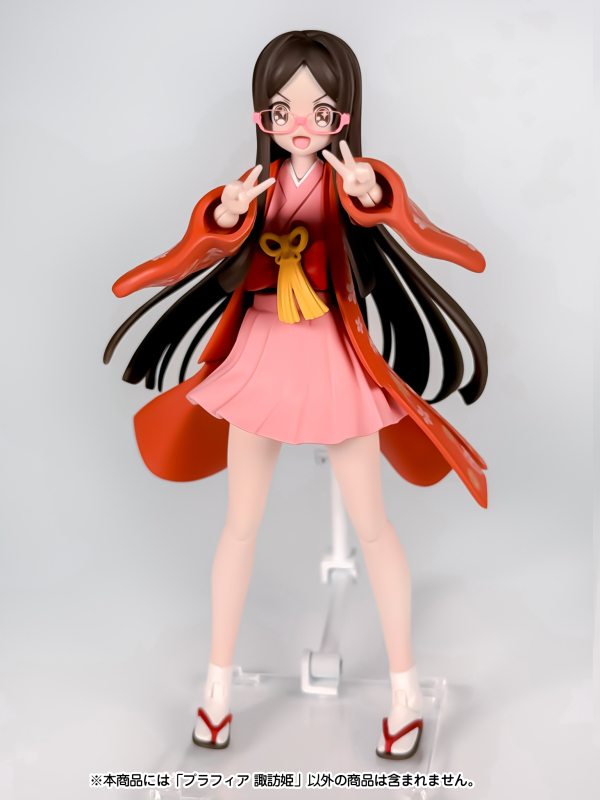 Plum Plafia Princess Suwa Plastic Model