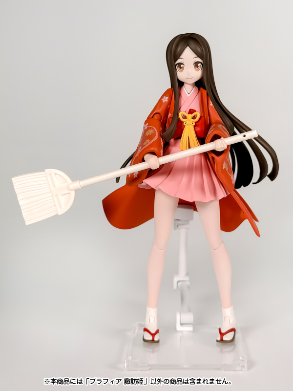 Plum Plafia Princess Suwa Plastic Model