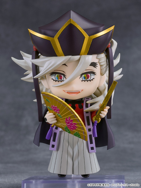Good Smile Company GSC Nendoroid Demon Slayer Kimetsu no Yaiba Doma