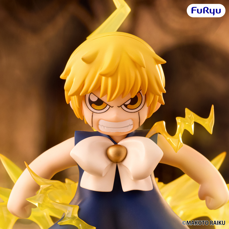 FURYU Zatch Bell Muchute Figure Zatch Bell