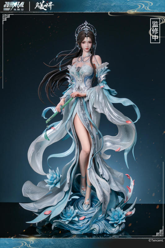 JOMATAL Perfect World Qing Yi 1/3 Scale Statue