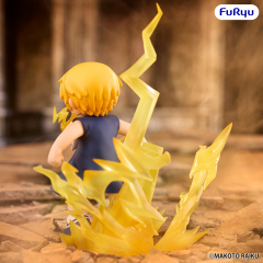 FURYU Zatch Bell Muchute Figure Zatch Bell
