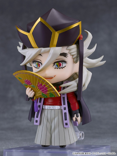 Good Smile Company GSC Nendoroid Demon Slayer Kimetsu no Yaiba Doma