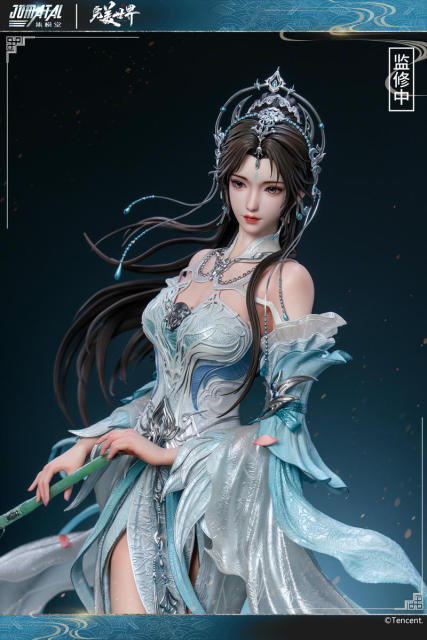 JOMATAL Perfect World Qing Yi 1/3 Scale Statue