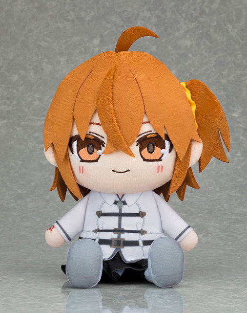 Good Smile Company GSC Chocopuni Plushie Fate Grand Order Master