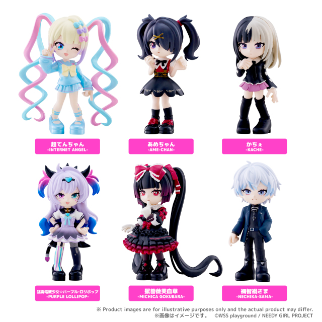 Bushiroad Creative PalVerse NEEDY GIRL OVERDOSE Blind Box 6 pieces box