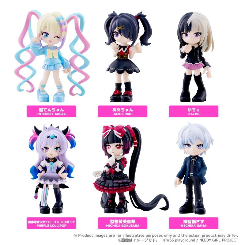 Bushiroad Creative PalVerse NEEDY GIRL OVERDOSE Blind Box 6 pieces box