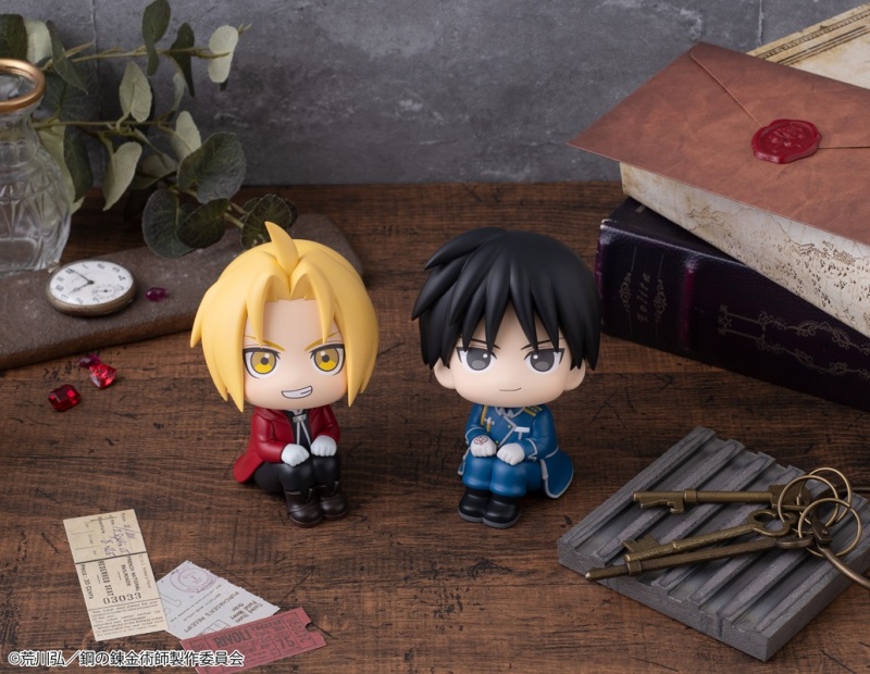 MegaHouse LookUp Fullmetal Alchemist Brotherhood Edward Elric and Roy Mustang Figure