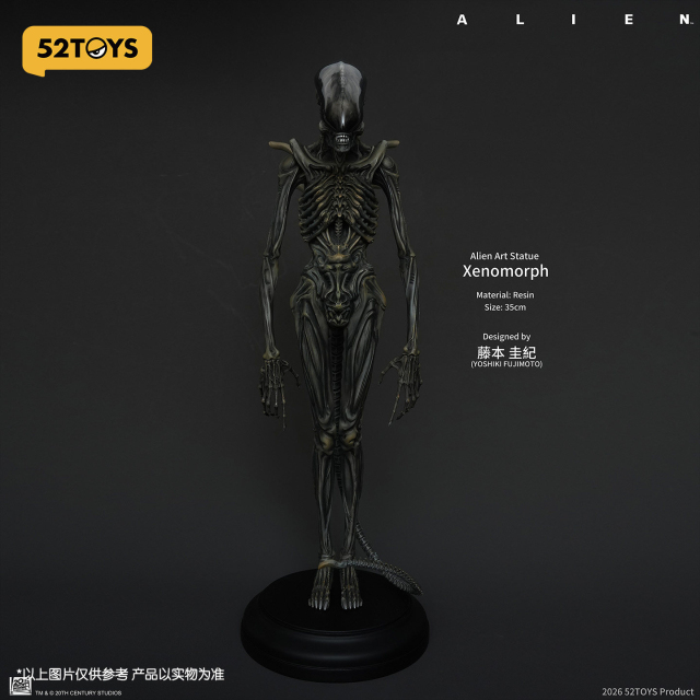 52TOYS ALEN Xenomorph Art Statue