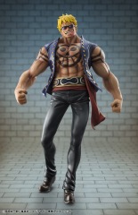 MegaHouse Portrait Of Pirates One Piece Sailing Again Bellamy 1/8 Scale Figure (Reissue)