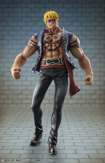 MegaHouse Portrait Of Pirates One Piece Sailing Again Bellamy 1/8 Scale Figure (Reissue)