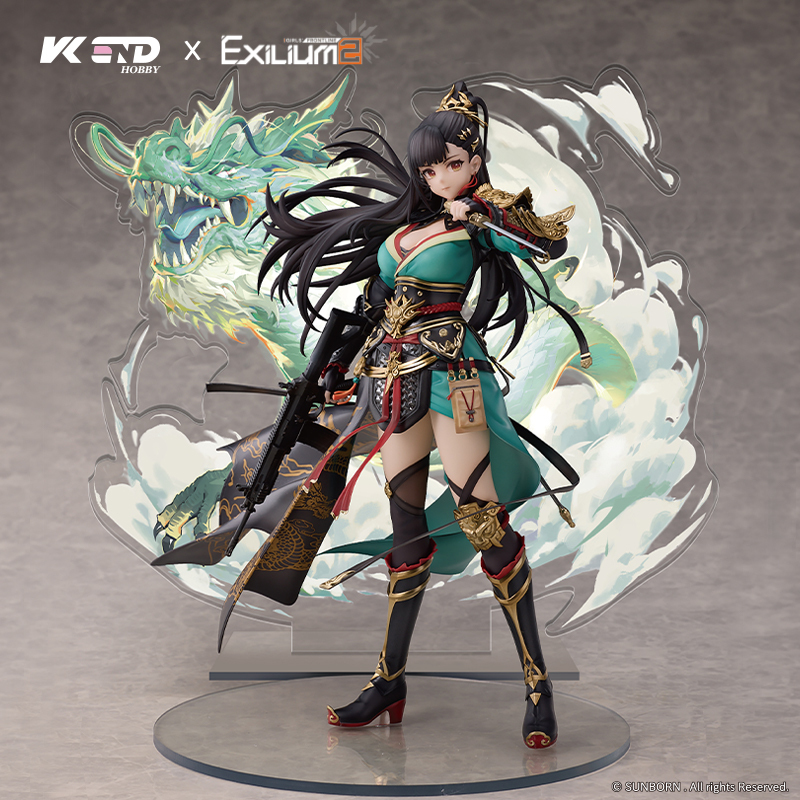 VKEND Girls Frontline 2 Exilium QBZ 191 1/6 Figure