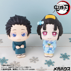 MegaHouse LookUp Demon Slayer Kimetsu no Yaiba Hakuji and Koyuki Figure