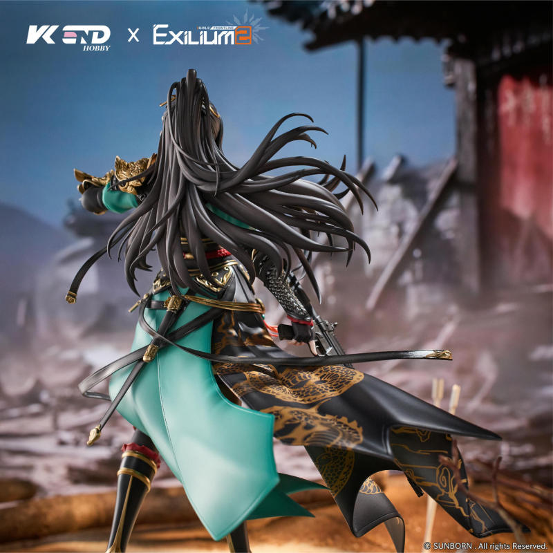 VKEND Girls Frontline 2 Exilium QBZ 191 1/6 Figure