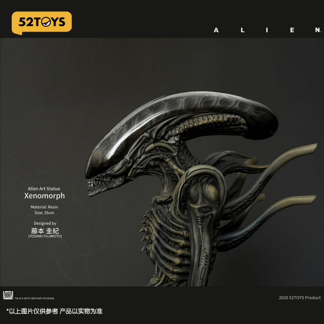 52TOYS ALEN Xenomorph Art Statue