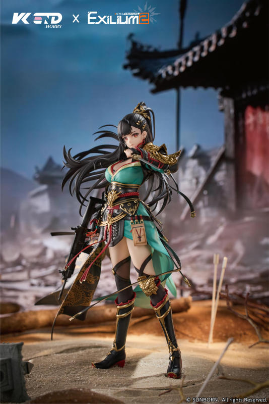 VKEND Girls Frontline 2 Exilium QBZ 191 1/6 Figure