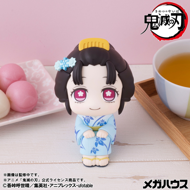 MegaHouse LookUp Demon Slayer Kimetsu no Yaiba Hakuji and Koyuki Figure