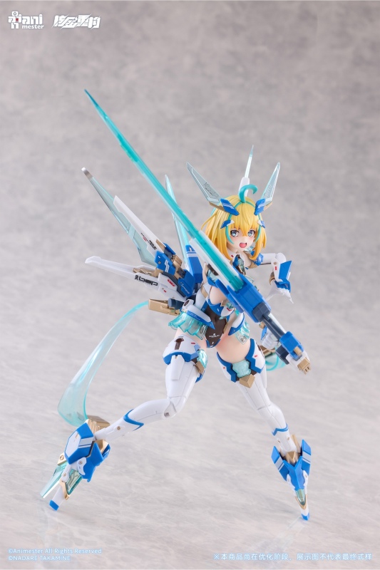 AniMester Sophia F Shirring Celeste Bunny Ver 1/9 Seamless Action Figure