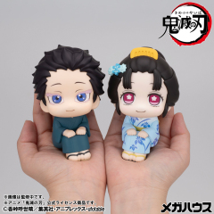 MegaHouse LookUp Demon Slayer Kimetsu no Yaiba Hakuji and Koyuki Figure