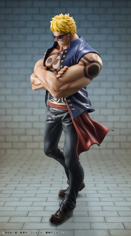 MegaHouse Portrait Of Pirates One Piece Sailing Again Bellamy 1/8 Scale Figure (Reissue)