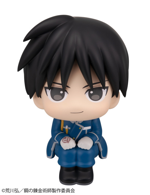 MegaHouse LookUp Fullmetal Alchemist Brotherhood Edward Elric and Roy Mustang Figure