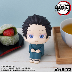 MegaHouse LookUp Demon Slayer Kimetsu no Yaiba Hakuji and Koyuki Figure