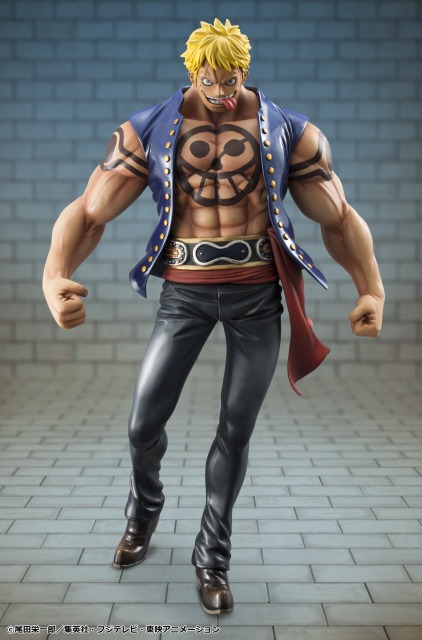 MegaHouse Portrait Of Pirates One Piece Sailing Again Bellamy 1/8 Scale Figure (Reissue)
