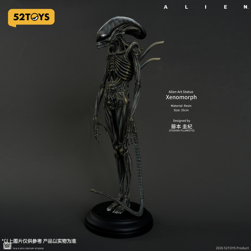 52TOYS ALEN Xenomorph Art Statue