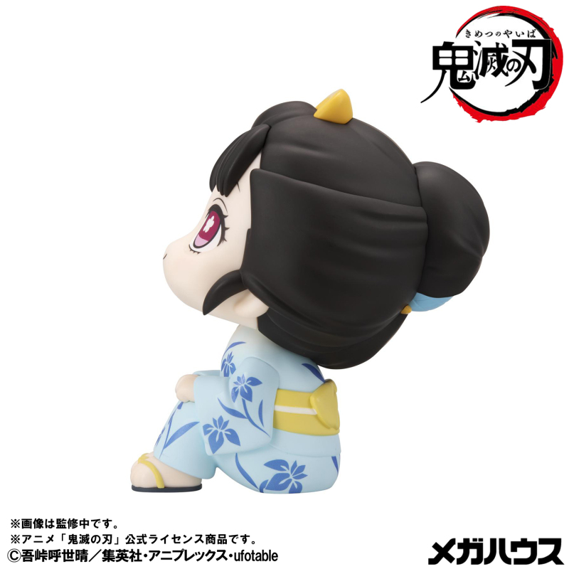 MegaHouse LookUp Demon Slayer Kimetsu no Yaiba Hakuji and Koyuki Figure