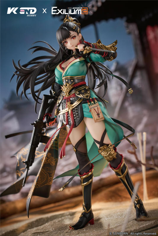 VKEND Girls Frontline 2 Exilium QBZ 191 1/6 Figure