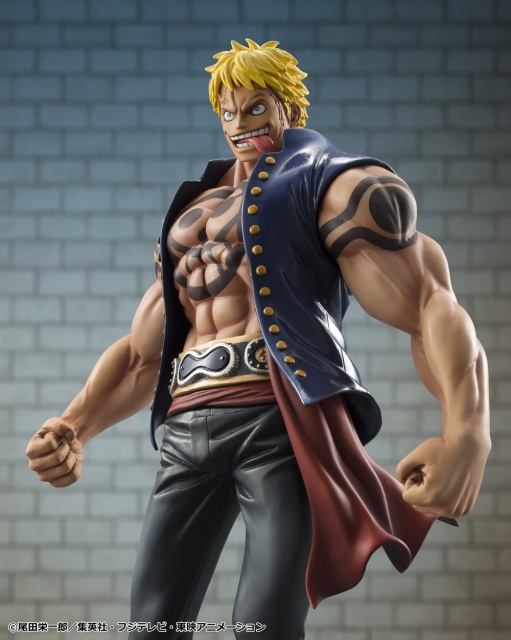 MegaHouse Portrait Of Pirates One Piece Sailing Again Bellamy 1/8 Scale Figure (Reissue)