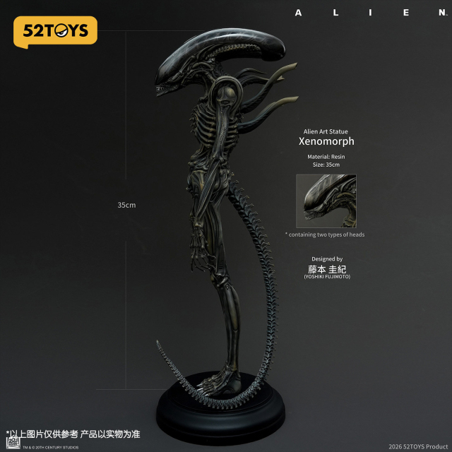52TOYS ALEN Xenomorph Art Statue