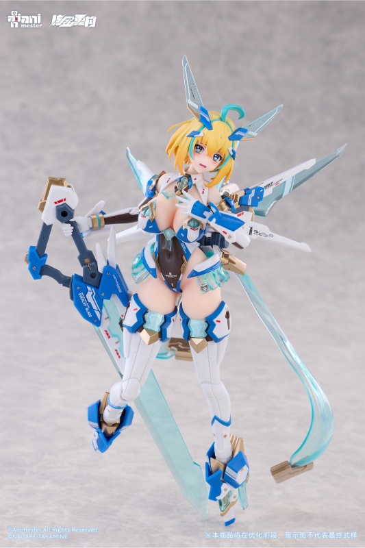 AniMester Sophia F Shirring Celeste Bunny Ver 1/9 Seamless Action Figure