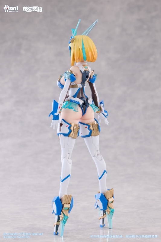 AniMester Sophia F Shirring Celeste Bunny Ver 1/9 Seamless Action Figure