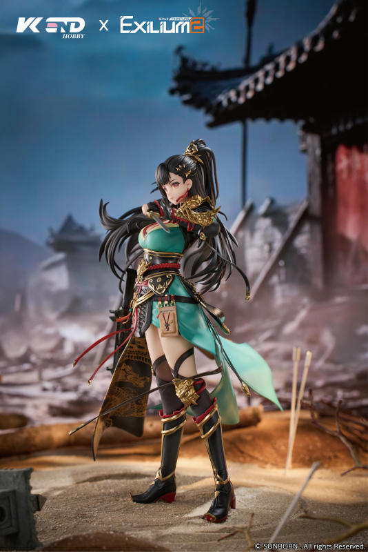 VKEND Girls Frontline 2 Exilium QBZ 191 1/6 Figure
