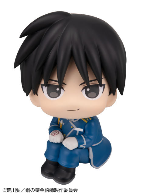 MegaHouse LookUp Fullmetal Alchemist Brotherhood Edward Elric and Roy Mustang Figure