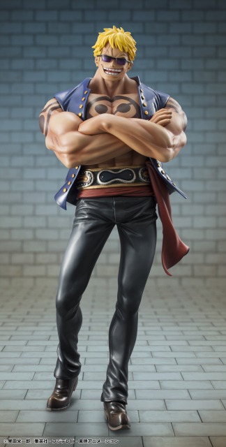 MegaHouse Portrait Of Pirates One Piece Sailing Again Bellamy 1/8 Scale Figure (Reissue)