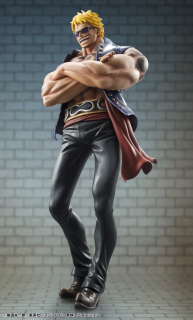MegaHouse Portrait Of Pirates One Piece Sailing Again Bellamy 1/8 Scale Figure (Reissue)