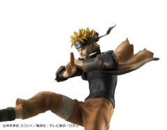 MegaHouse GEM Series NARUTO Shippuden Naruto Uzumaki Shinobi World War Ver Figure (Reissue)