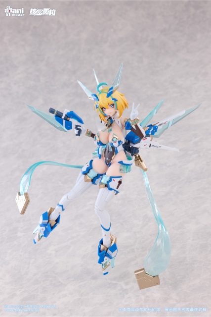 AniMester Sophia F Shirring Celeste Bunny Ver 1/9 Seamless Action Figure