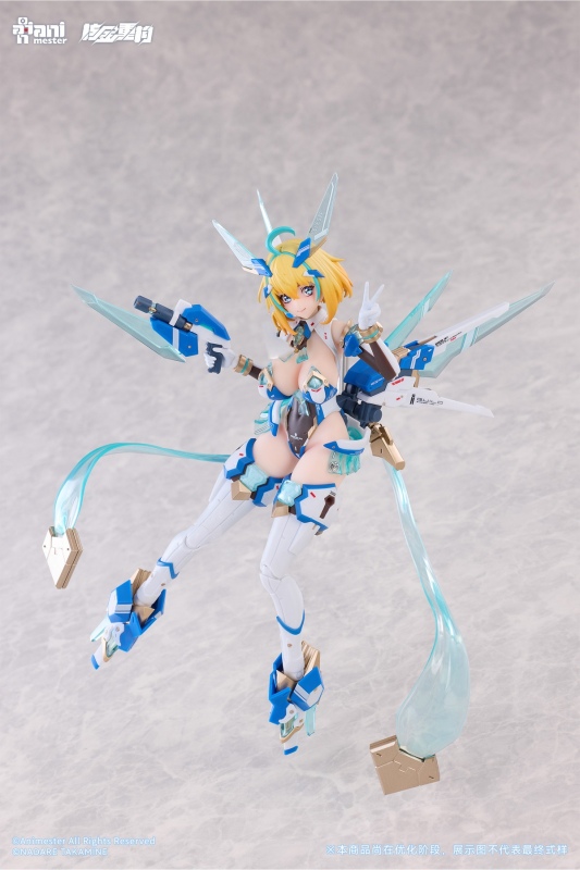 AniMester Sophia F Shirring Celeste Bunny Ver 1/9 Seamless Action Figure
