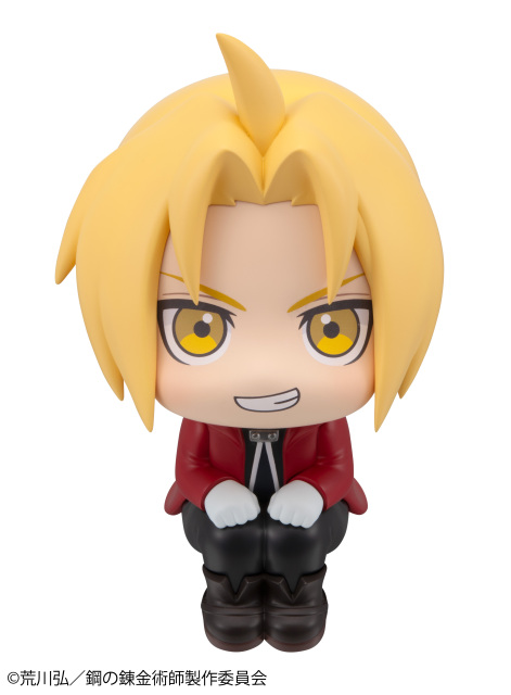 MegaHouse LookUp Fullmetal Alchemist Brotherhood Edward Elric and Roy Mustang Figure