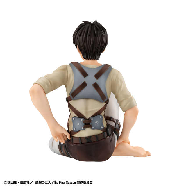 MegaHouse G E M Series Attack on Titan Palm Size Figure