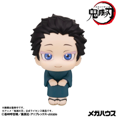 MegaHouse LookUp Demon Slayer Kimetsu no Yaiba Hakuji and Koyuki Figure