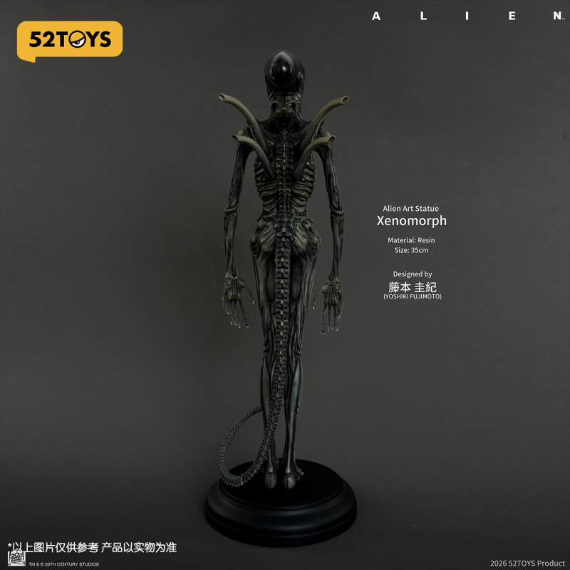 52TOYS ALEN Xenomorph Art Statue