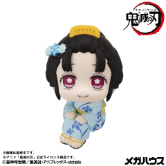 MegaHouse LookUp Demon Slayer Kimetsu no Yaiba Hakuji and Koyuki Figure