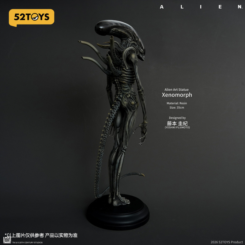 52TOYS ALEN Xenomorph Art Statue